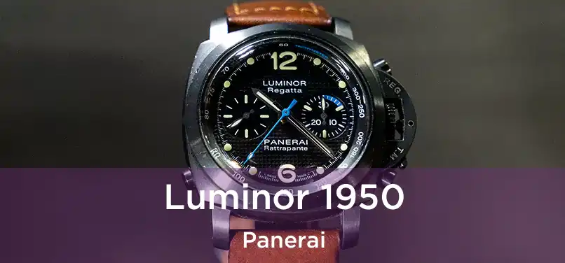  Luminor 1950 Panerai